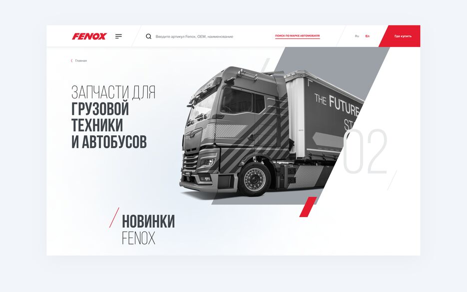 Behance-2.png