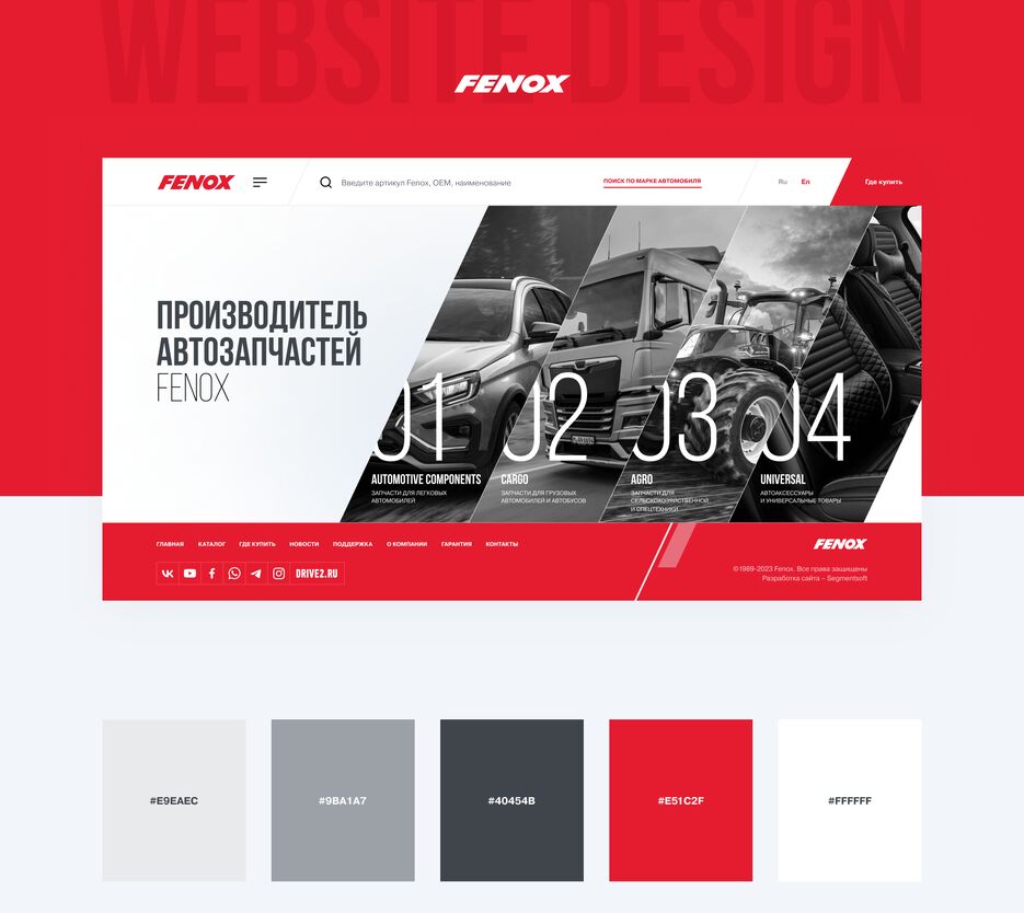 Behance-5.png