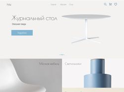 Интернет магазин дизайнерской мебели