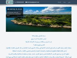 Сайт турецкой компании по продаже недвижимости