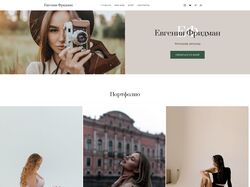 Сайт-портфолио фотографа на WordPress