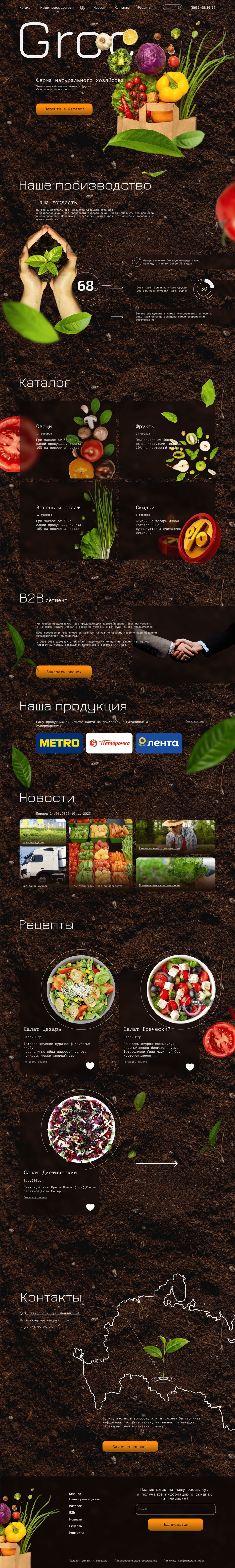 Desktop - 11 (1).png