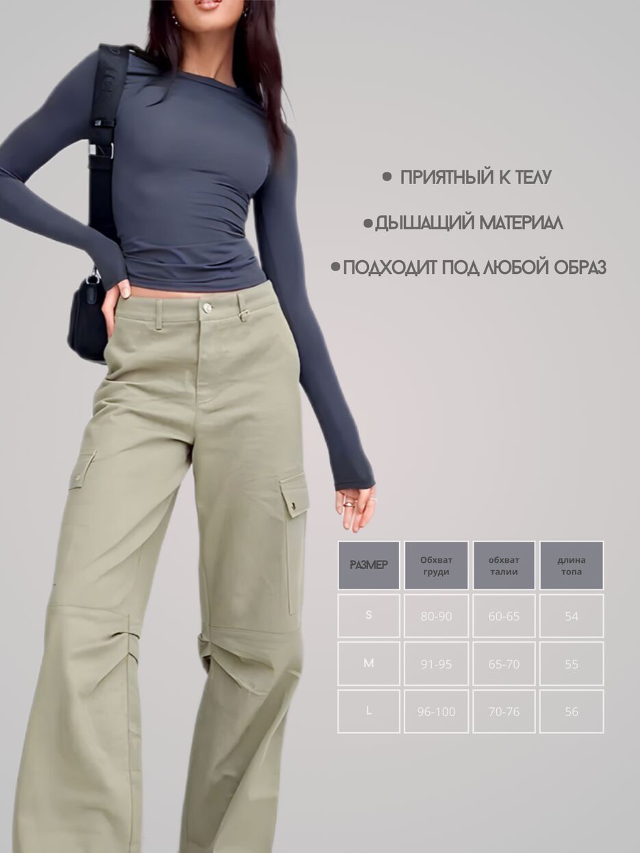 Топ - 3.png