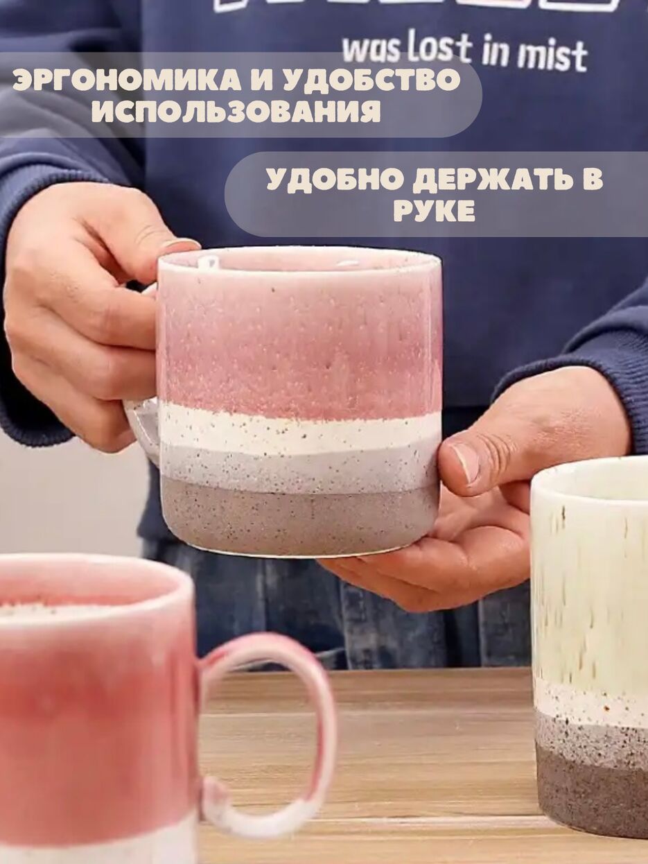 Набор - 2.png