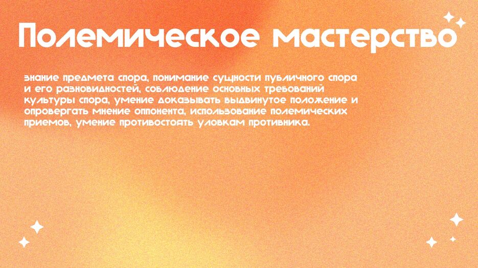 IMG_4891.jpeg