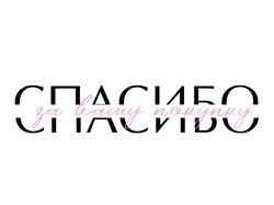 Дизайн карточек