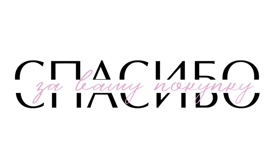 Снимок экрана 2024-01-27 140913.png