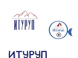 Остров