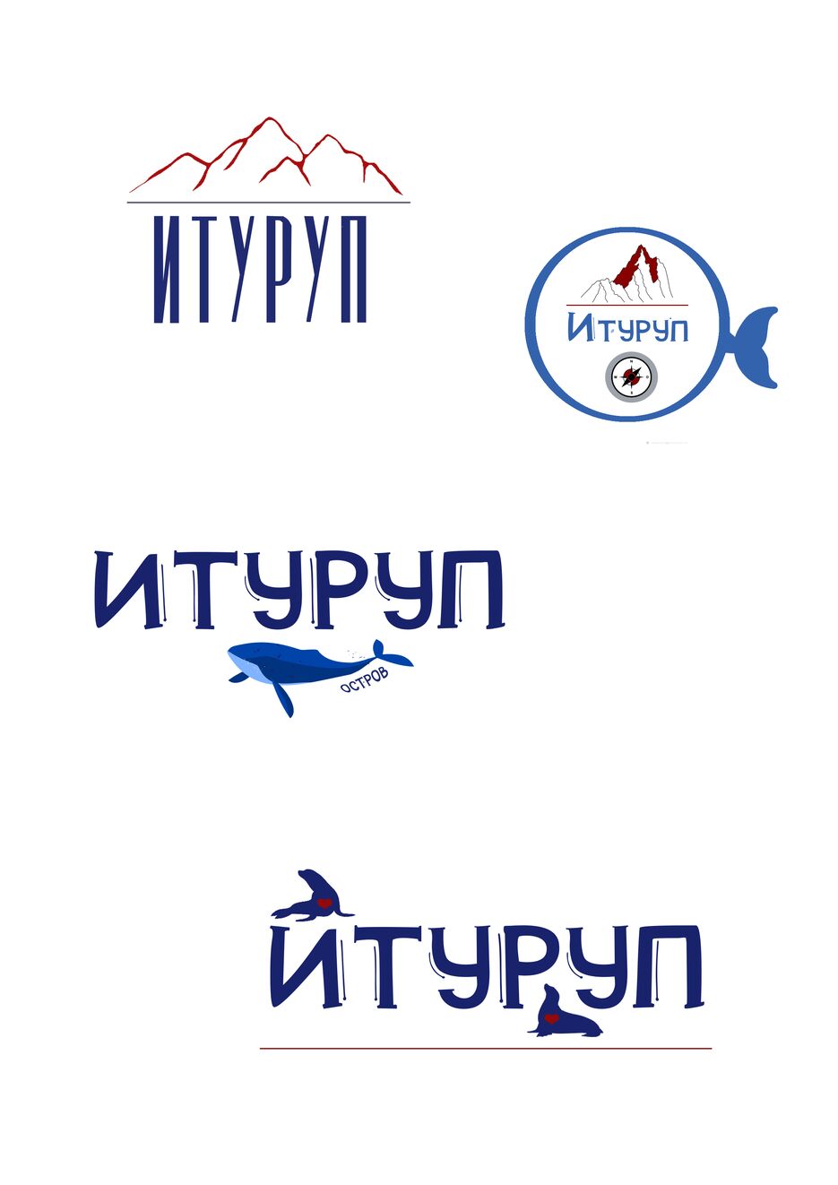 итурупт.png