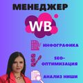 yuliana04
