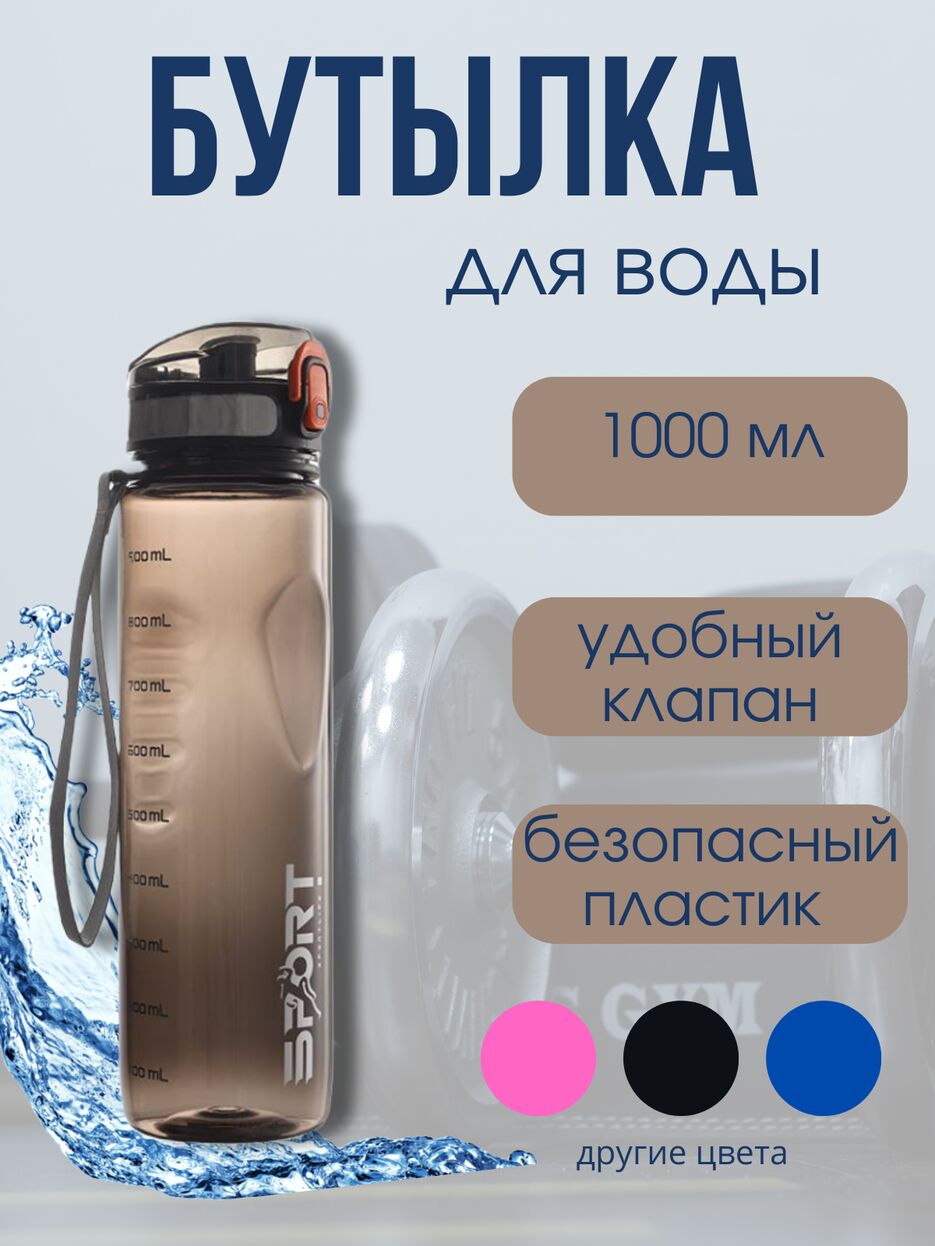 CD637163-4FBA-447F-8484-CBD2A8E136FF.png