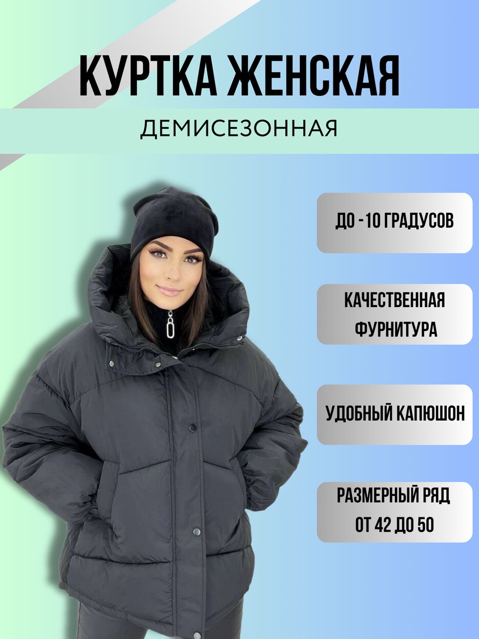 A03C5B1B-EA34-4BE2-AEE9-B889B35A6FCD.png