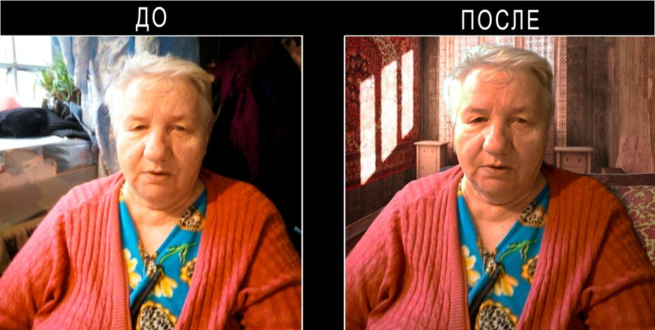 FinalPhoto.png