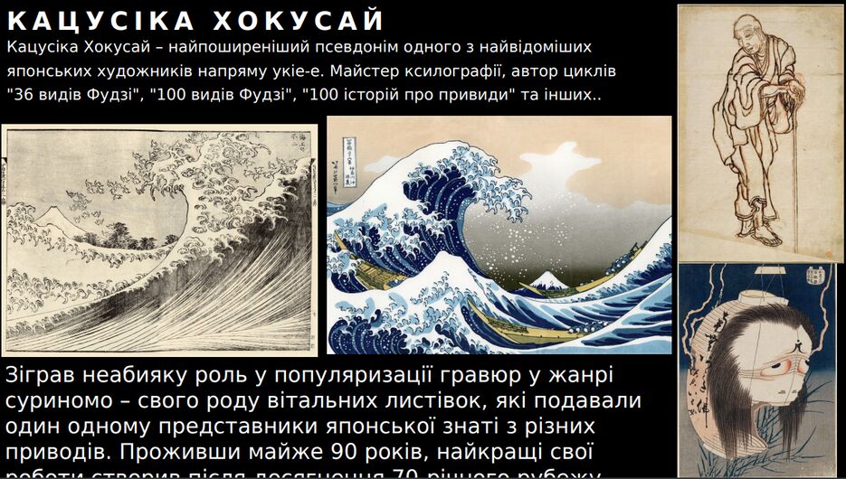 изображение_2024-01-29_022748948.png