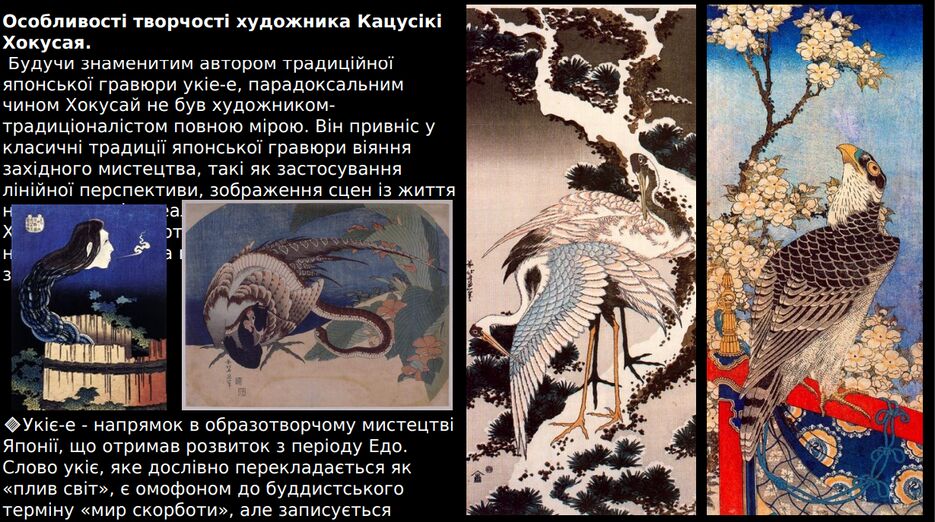 изображение_2024-01-29_022808237.png