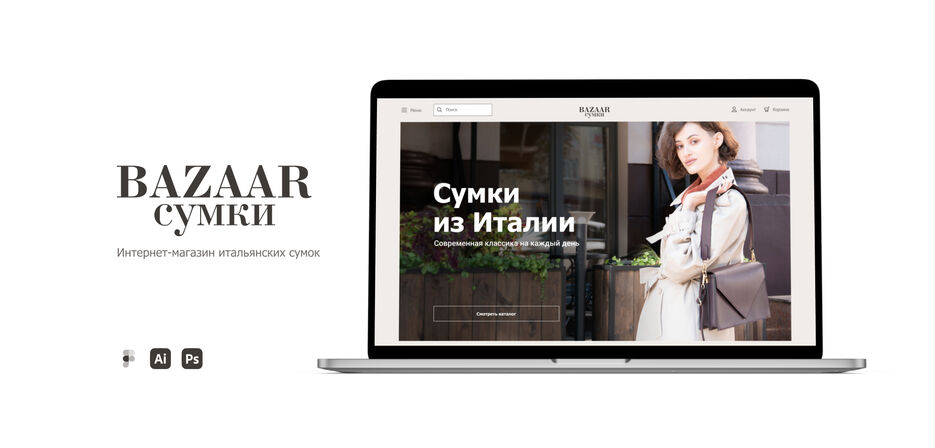 Behance 01.jpg