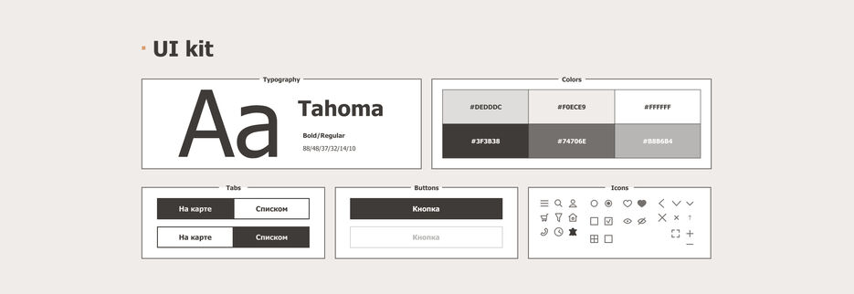 Behance 11.jpg