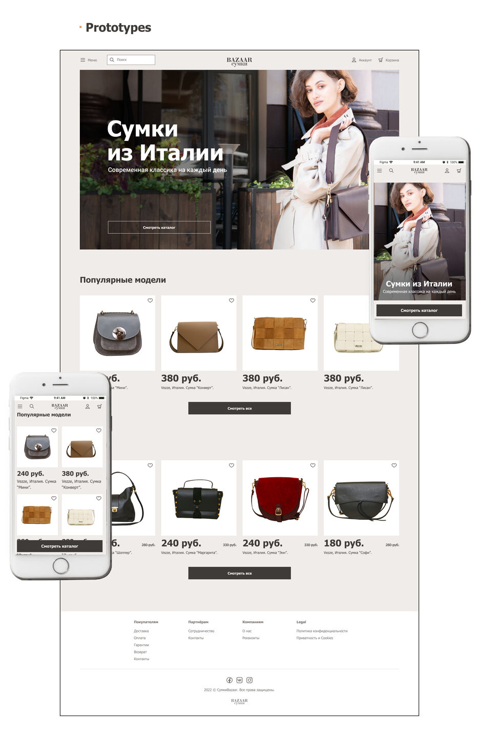 Behance 12.jpg