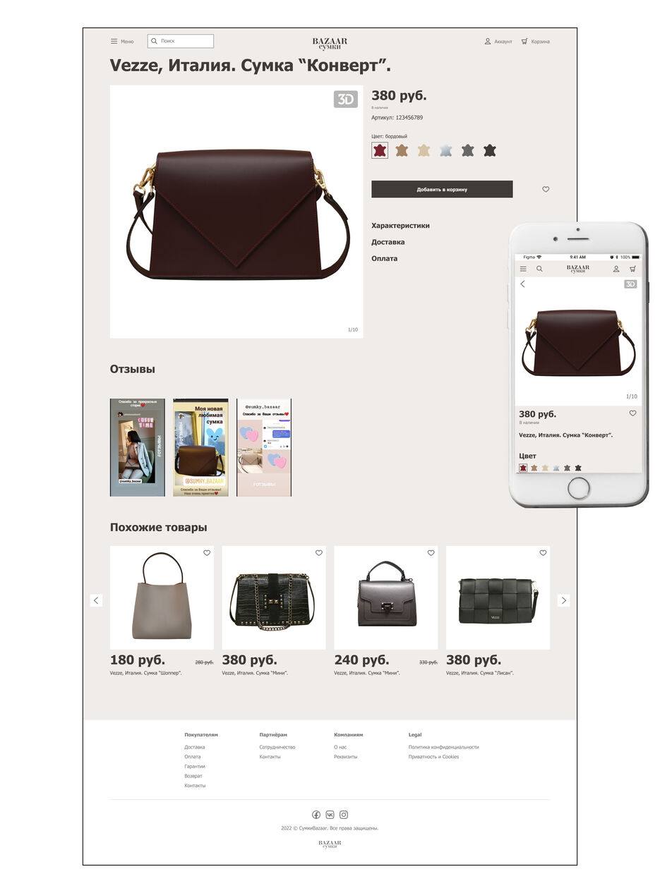 Behance 16.jpg