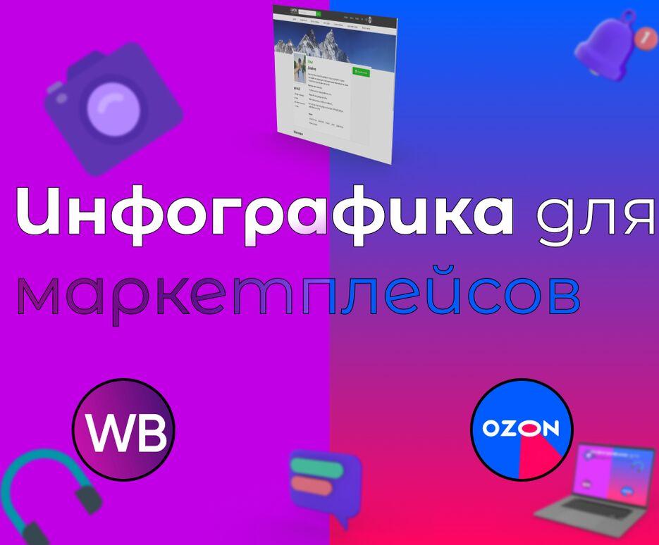 Desktop - 1.png