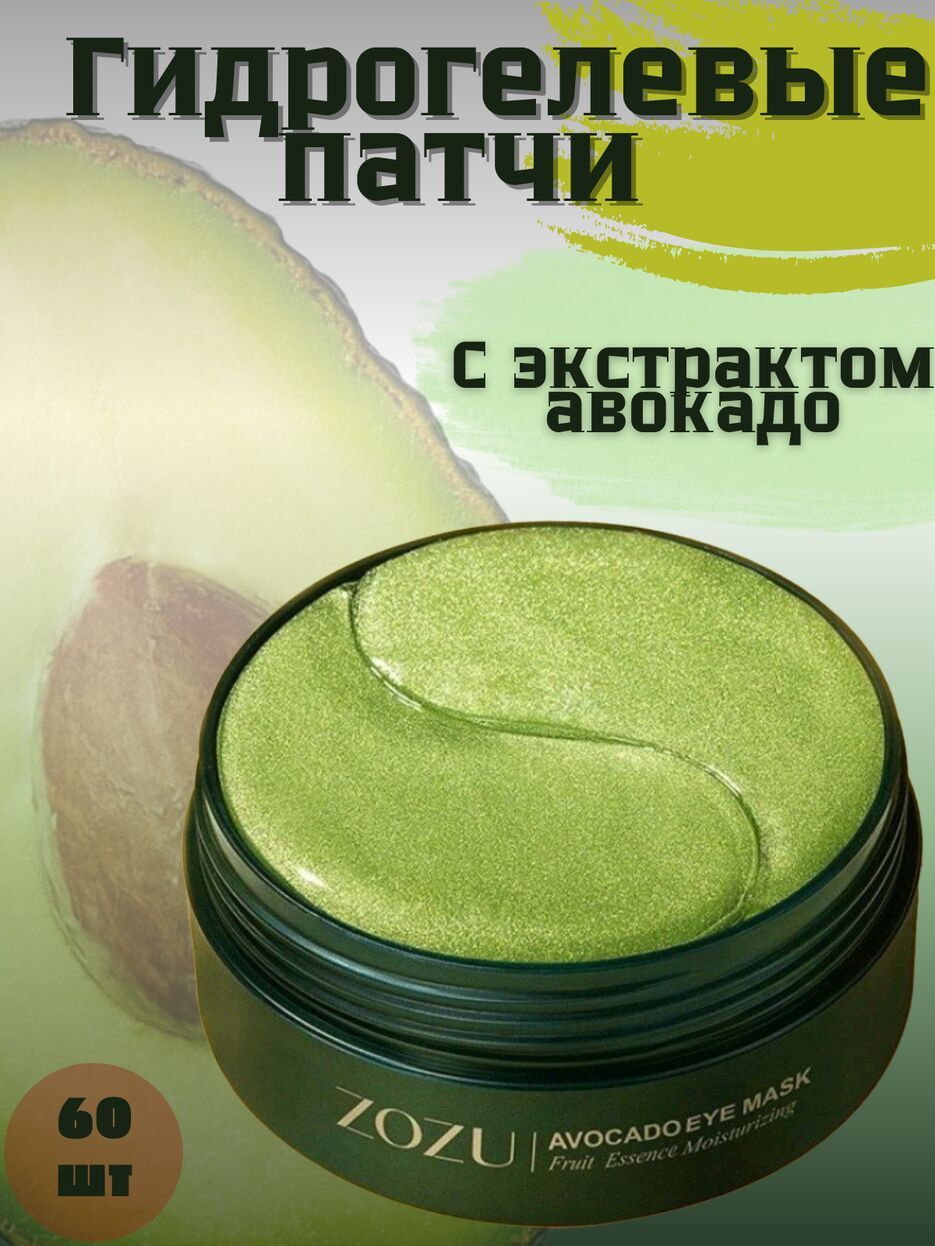 Сыворотка для лица_20240107_184605_0000.png