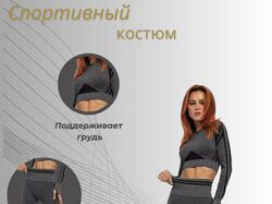Инфографика для маркетплейсов ,Ozon,Wb