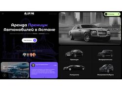 Lux Car Astana - Агрегатор Премиум Автомобилей