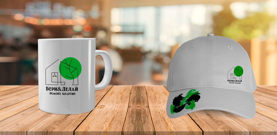 Кепка и кружка.jpg