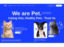 Веб сайт для ветеринарной клиники
