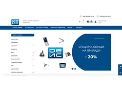 Интернет магазин на Prestashop