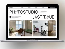 Первый экран для фотостудии JustTrue
