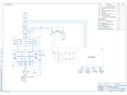 Single-line diagram and workshop plan