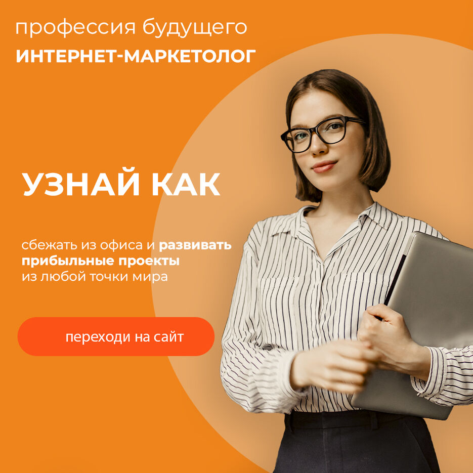 баннер2.jpg