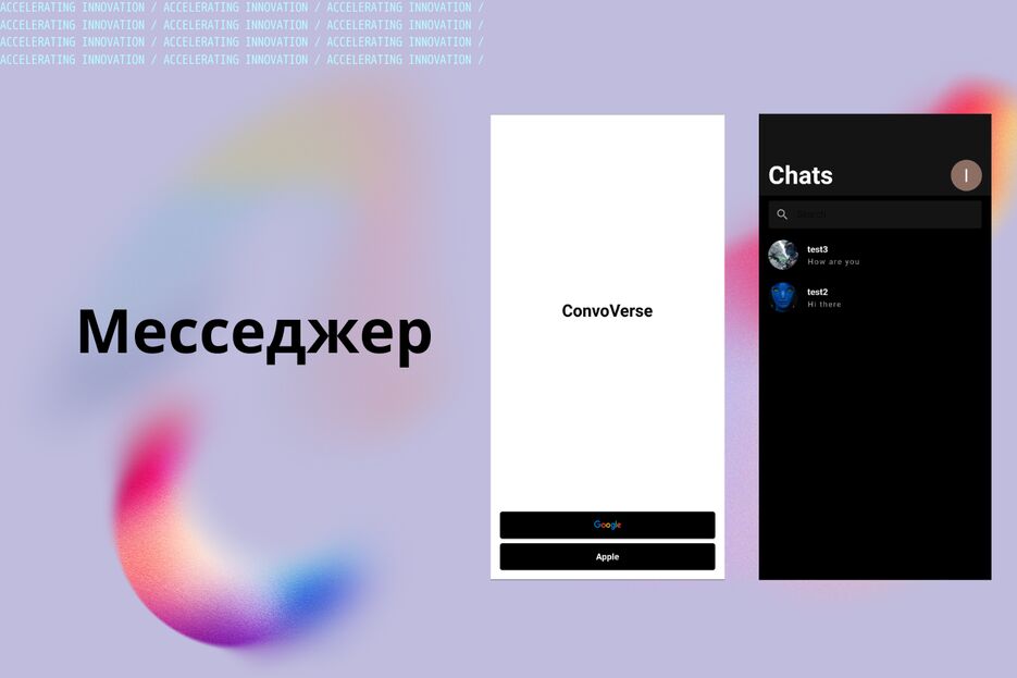Разработка Дорабока Сопровождение Публикация (3).png