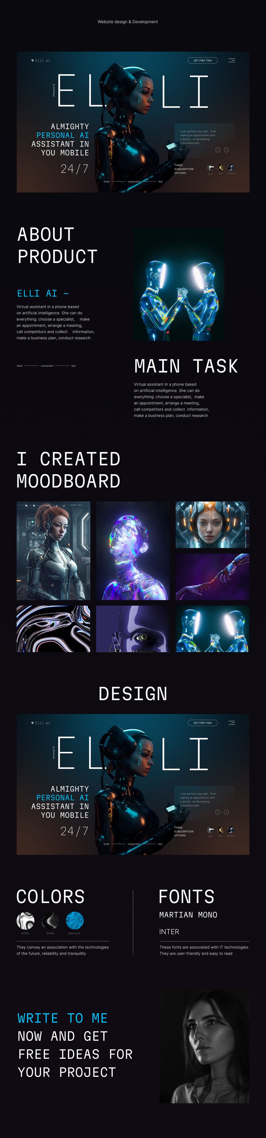 Для Биханс.png