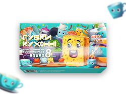 Дизайн этикетки для упаковки с кухонными губками
