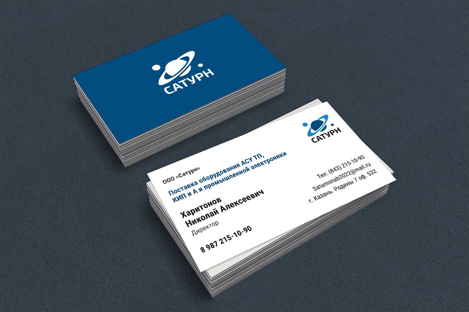 Free-White-Business-Card-template-&-Mockup-PSD.png
