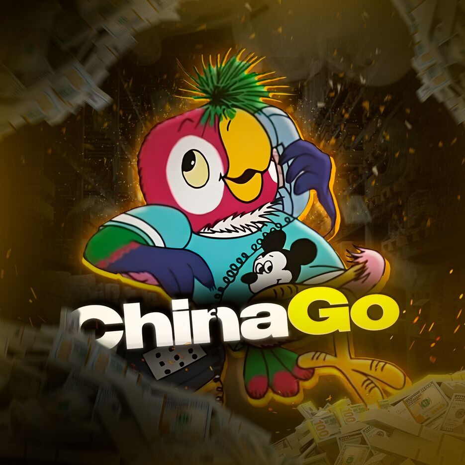 ChinaGo.png