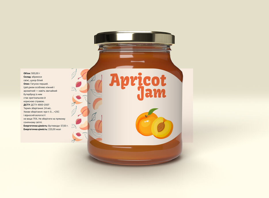 92586286_Filled Glass Jar Mockup on Light Background.jpg