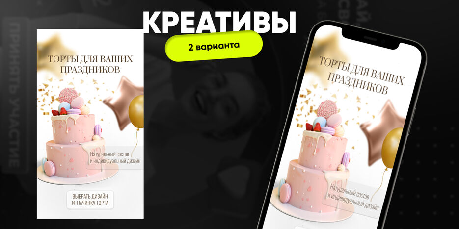 некувкаепнш.jpg