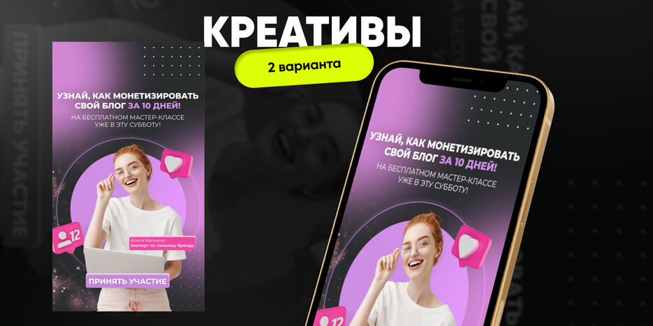 ломссми.jpg