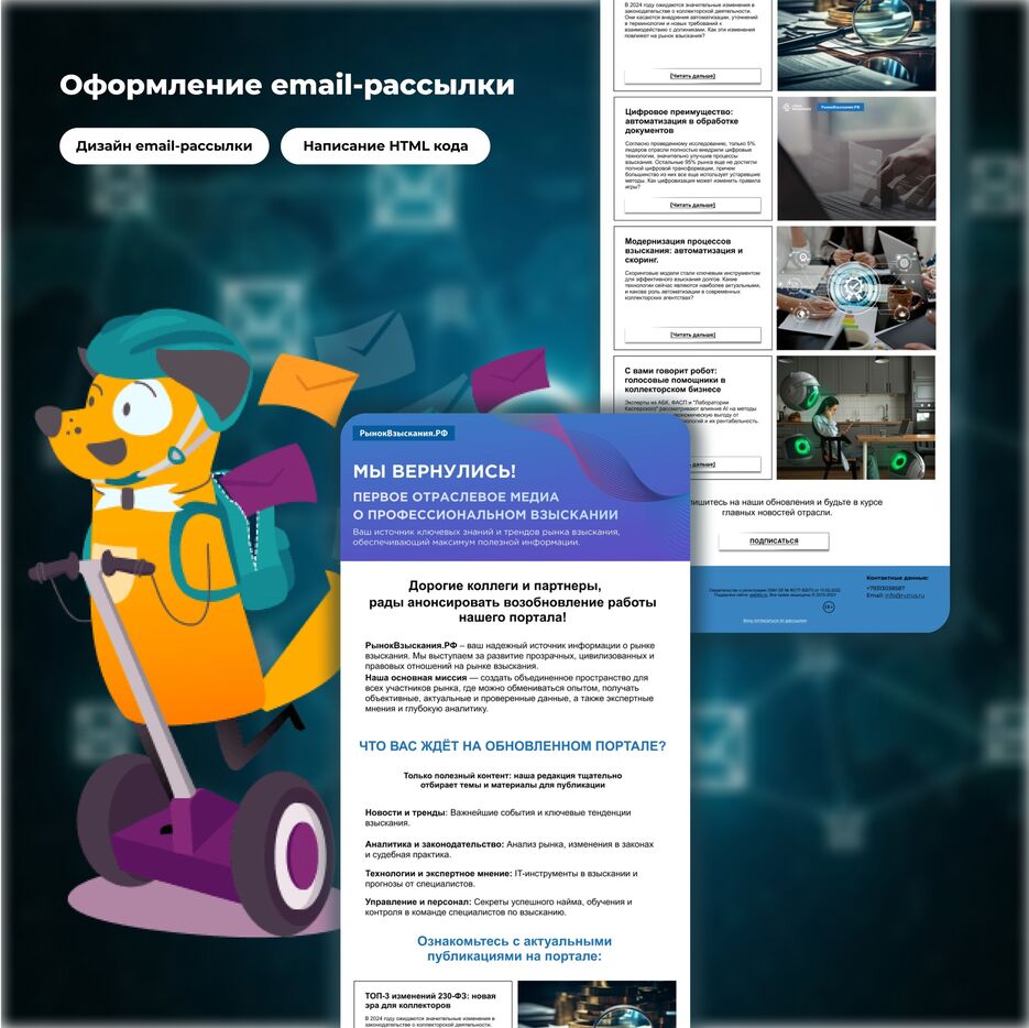 hqNRcU8VbR8.jpg