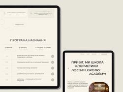 FREESIA floristry