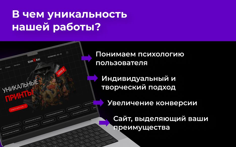 Веблансер обложка2.png