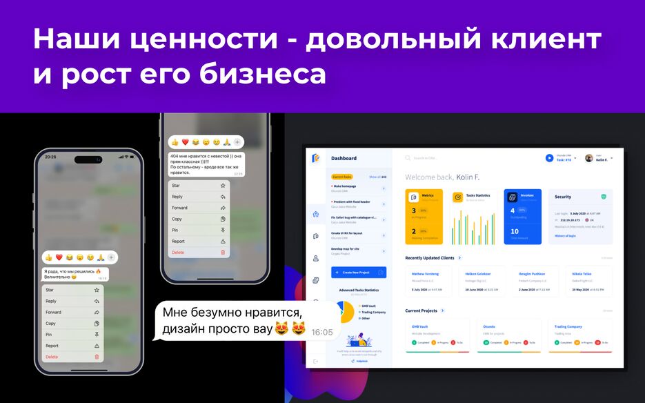 Веблансер обложка3.png