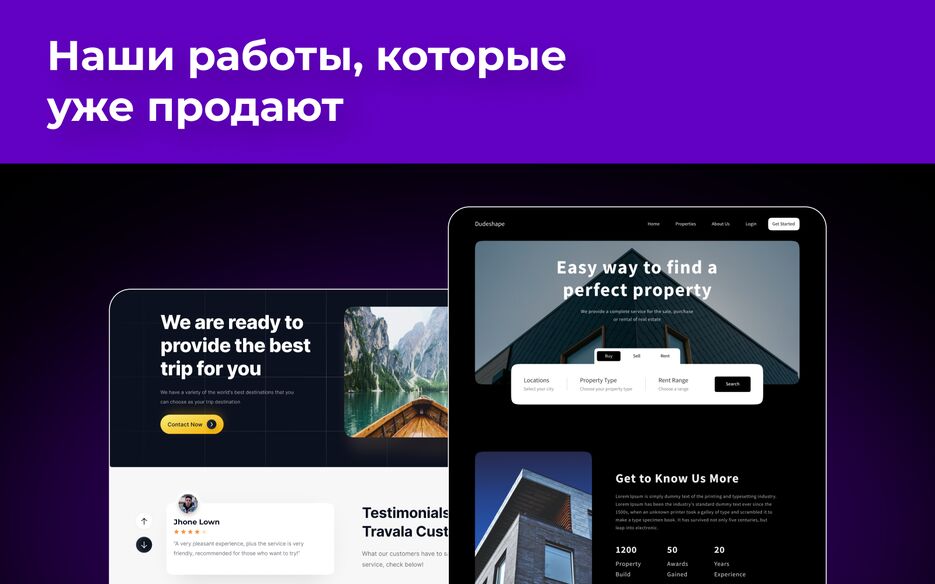 Веблансер обложка4.png