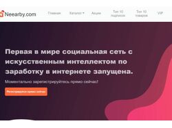 Аналог бусти 