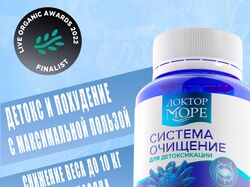 Карточка ОЗОН