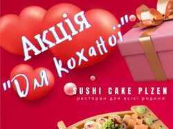 Рекламные банеры для соцсетей