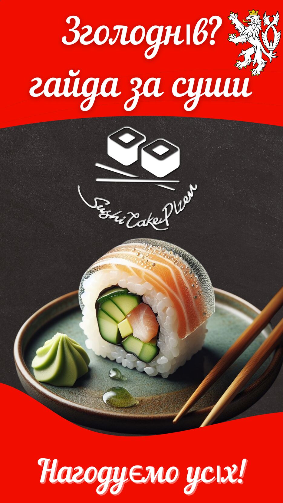 Red Black Special Offer Elegant Modern Japanese Sushi Restaurant Instagram _20240127_014943_0000.png